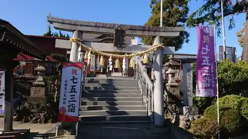 武蔵第六天神社の鳥居