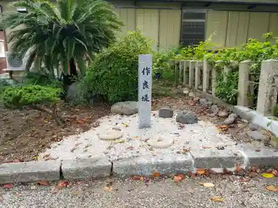 八幡神社のその他建物