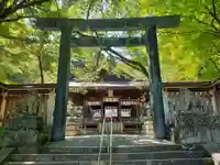 金崎宮(福井県)