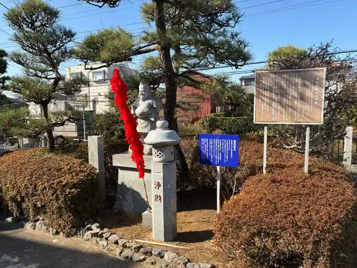所願寺(千葉県)