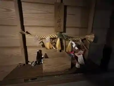 王子神社(徳島県)