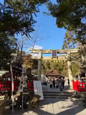 出雲大神宮(京都府)