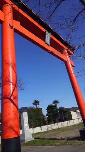 鹿嶋神社の鳥居