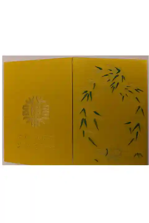 2020年380体、お正月限定『黄金丸』御朱印帳です