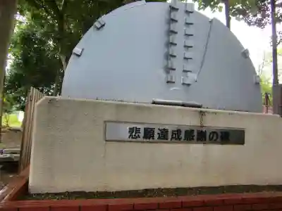 大宮・大原神社(千葉県)