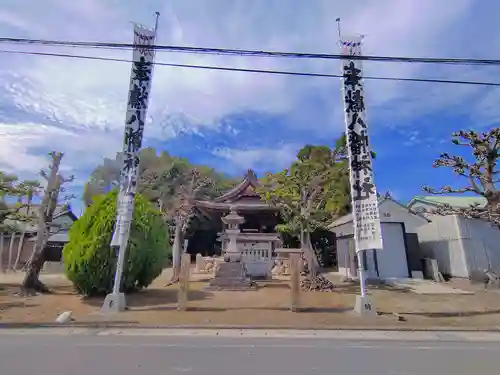 八幡社（鈴井町）のその他建物
