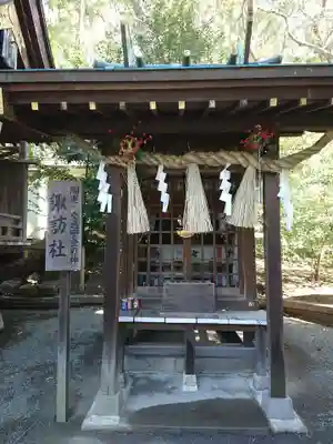 平塚八幡宮の末社・摂社