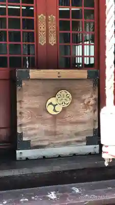 寳田恵比寿神社の本殿・本堂