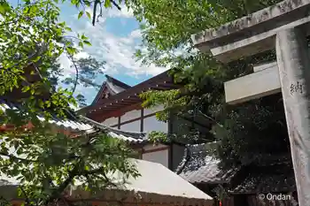 吉志部神社の御朱印 2023年08月
