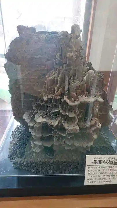 無戸室浅間神社(船津胎内神社)(山梨県)