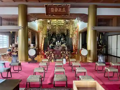 法輪院(宮城県)