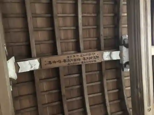 豊国廟（豊国神社飛地境内）のその他建物