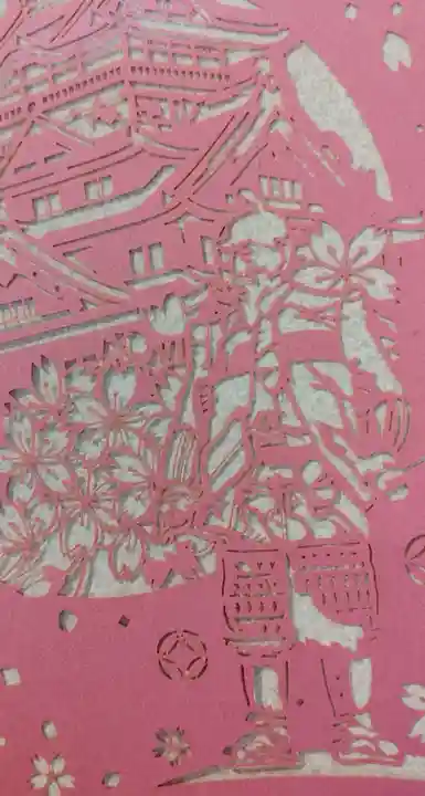 豊國神社(大阪府)