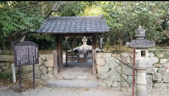 大御堂寺(野間大坊)のその他建物