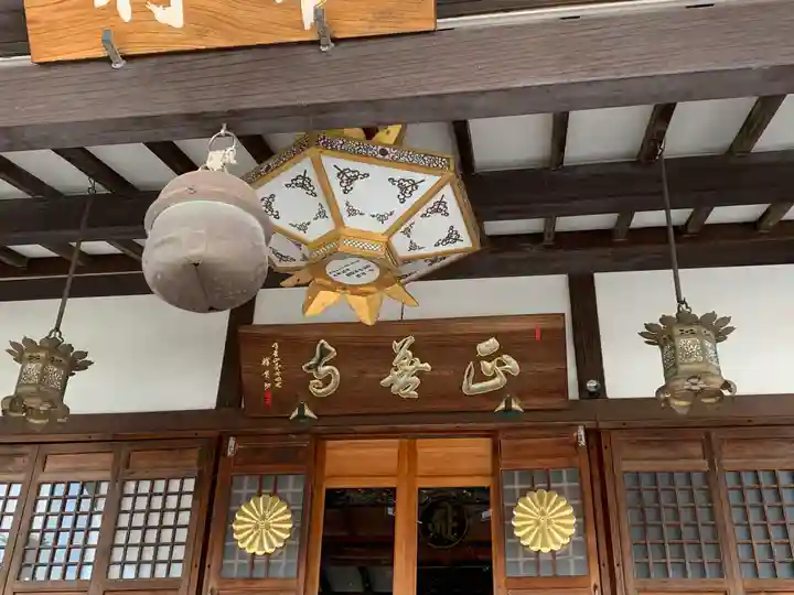 正善寺のその他建物