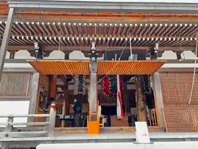 観音正寺の本殿・本堂