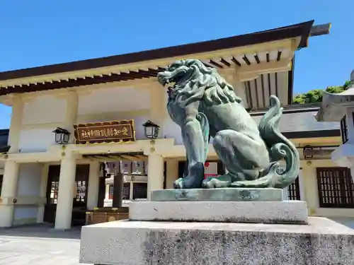 愛知縣護國神社の狛犬