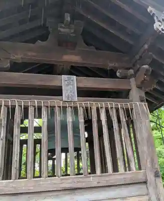 園城寺（三井寺）のその他建物