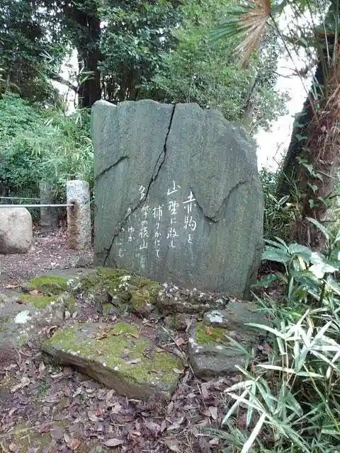 眞覚寺のその他建物