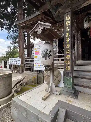 北向観音(長野県)