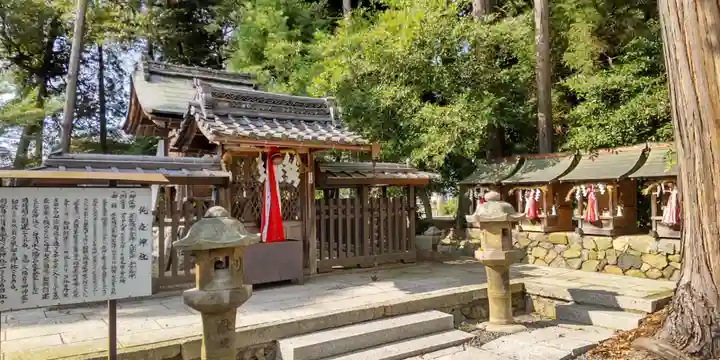 篠村八幡宮(京都府)