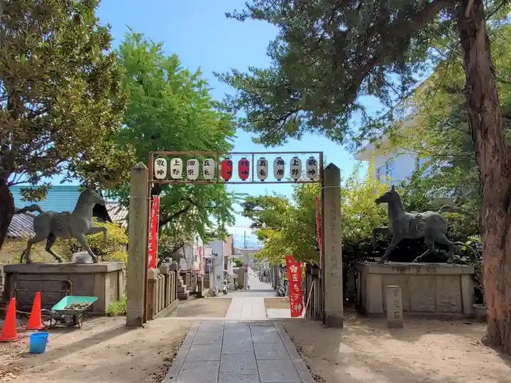 河内國魂神社の狛犬