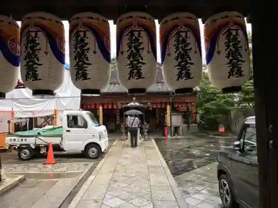 石像寺（釘抜地蔵）のその他建物