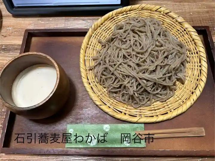 金子八幡宮(長野県)