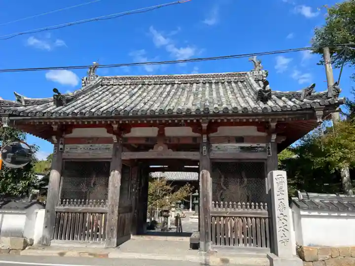 穴太寺(京都府)
