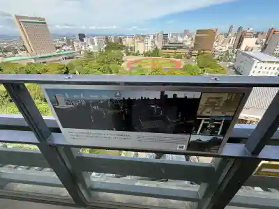 稲荷神社(静岡県)