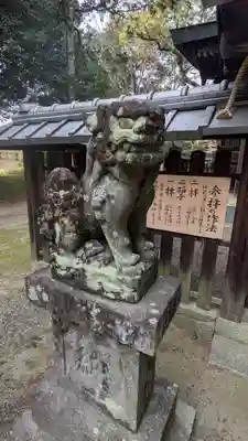 山田正八幡宮(滋賀県)