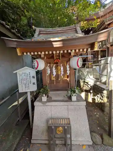 子安神社(東京都)