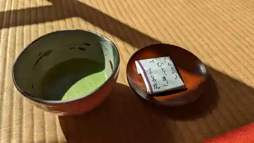 宝泉院(京都府)