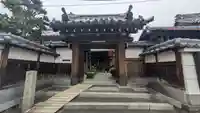 福王寺(京都府)