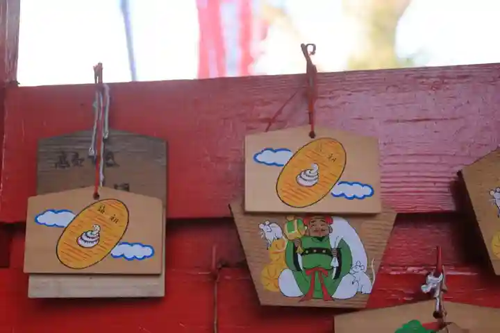 愛宕神社の絵馬