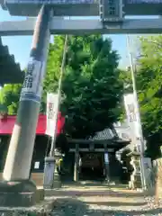 晴門田神社(福島県)