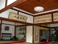 実光院(京都府)