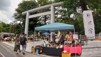 阿佐ヶ谷神明宮のその他建物