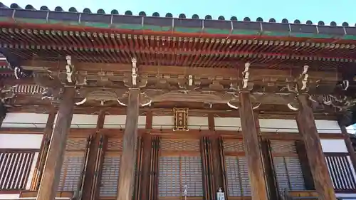 超願寺の本殿