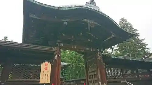 上杉神社(山形県)