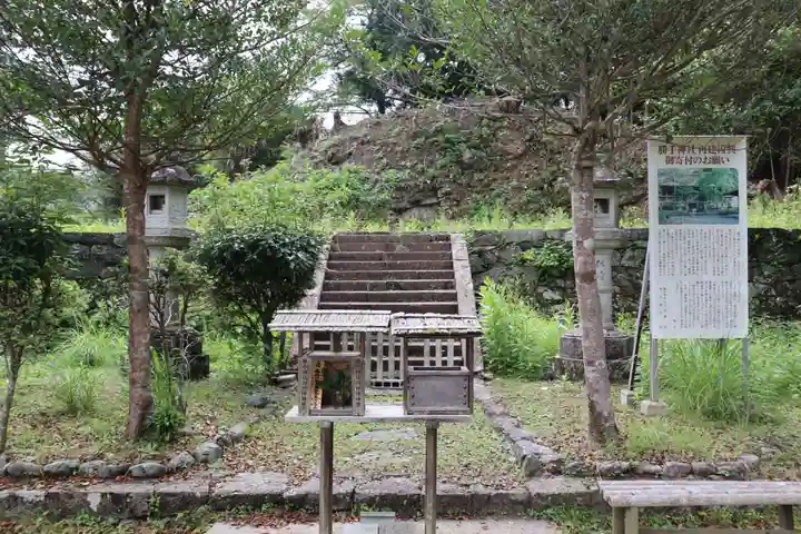 勝手神社のその他建物