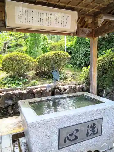 大義寺(宮城県)