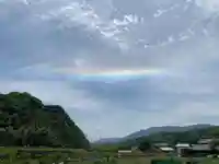 石内のお大師さん 金剛院(広島県)