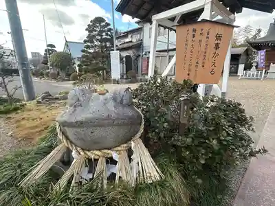 諏訪神社のその他建物