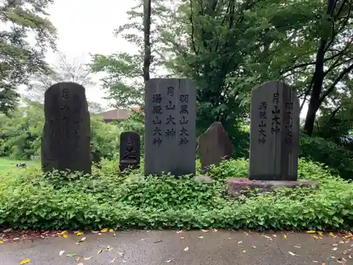 有吉日枝神社のその他建物