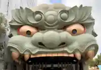 難波八阪神社(大阪府)