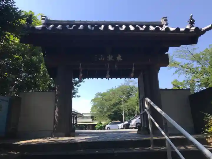 日蓮宗本牧山妙香寺の山門・神門