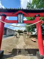 天満宮(赤見町)(栃木県)