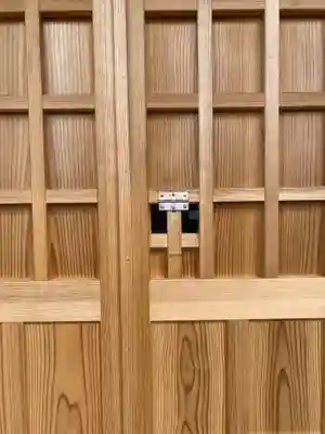 立野天満宮(埼玉県)