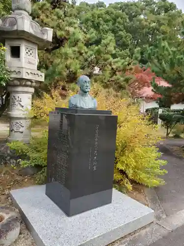 京都乃木神社の像